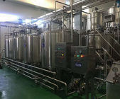 Complete UHT Milk Production Line supplier